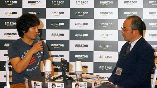 画像ギャラリー No.003のサムネイル画像 / アマゾン ジャパンにウメハラファンが集結。「勝負論 ウメハラの流儀」発刊記念トーク＆サイン会レポート。「ウルIV」新システムについて聞いたミニインタビューも