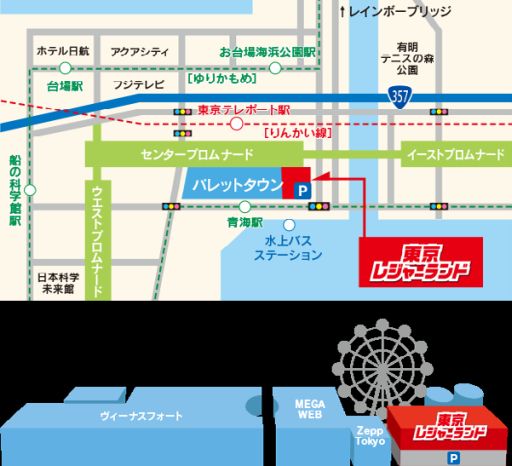 画像ギャラリー No.002のサムネイル画像 / 「ウルIV」,第5回 TOPANGAチャリティーカップが7月4日に開催