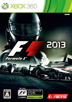 画像ギャラリー No.008のサムネイル画像 / 「F1 2013」の公式サイトが正式オープンし,最新のプロモーションムービーが公開に。元F1ドライバーの中嶋 悟氏からのコメントも掲載