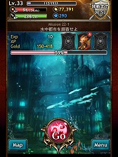 画像ギャラリー No.007のサムネイル画像 / 【PR】すべてが“壮大”！　スマートフォン用「レギオンウォー」で，20人対20人の国境を越えた対戦を体験せよ（読者向けプレゼントもあり！）