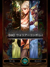 画像ギャラリー No.023のサムネイル画像 / 【PR】すべてが“壮大”！　スマートフォン用「レギオンウォー」で，20人対20人の国境を越えた対戦を体験せよ（読者向けプレゼントもあり！）