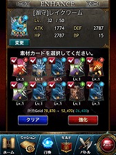 画像ギャラリー No.025のサムネイル画像 / 【PR】すべてが“壮大”！　スマートフォン用「レギオンウォー」で，20人対20人の国境を越えた対戦を体験せよ（読者向けプレゼントもあり！）