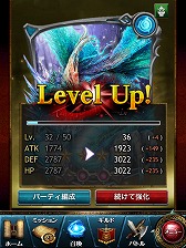 画像ギャラリー No.026のサムネイル画像 / 【PR】すべてが“壮大”！　スマートフォン用「レギオンウォー」で，20人対20人の国境を越えた対戦を体験せよ（読者向けプレゼントもあり！）