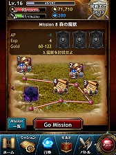 画像ギャラリー No.030のサムネイル画像 / 【PR】すべてが“壮大”！　スマートフォン用「レギオンウォー」で，20人対20人の国境を越えた対戦を体験せよ（読者向けプレゼントもあり！）