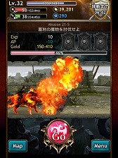 画像ギャラリー No.031のサムネイル画像 / 【PR】すべてが“壮大”！　スマートフォン用「レギオンウォー」で，20人対20人の国境を越えた対戦を体験せよ（読者向けプレゼントもあり！）
