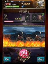 画像ギャラリー No.032のサムネイル画像 / 【PR】すべてが“壮大”！　スマートフォン用「レギオンウォー」で，20人対20人の国境を越えた対戦を体験せよ（読者向けプレゼントもあり！）