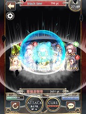 画像ギャラリー No.044のサムネイル画像 / 【PR】すべてが“壮大”！　スマートフォン用「レギオンウォー」で，20人対20人の国境を越えた対戦を体験せよ（読者向けプレゼントもあり！）