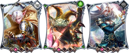 画像ギャラリー No.003のサムネイル画像 / 「レギオンウォー」アップデート実施＆イベント「集めよ！神秘のクリスタル」開催