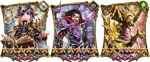 画像ギャラリー No.002のサムネイル画像 / 「レギオンウォー」ランキングを競うイベント「挑め！激戦のギルドバトル」開催