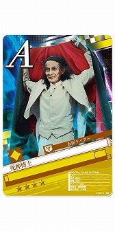 画像ギャラリー No.005のサムネイル画像 / 「仮面ライダー ブレイクジョーカー」,事前登録の受付が実施中