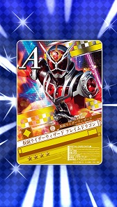 画像ギャラリー No.007のサムネイル画像 / 「仮面ライダー ブレイクジョーカー」,事前登録の受付が実施中