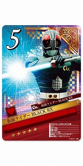 画像ギャラリー No.010のサムネイル画像 / 「仮面ライダー ブレイクジョーカー」,事前登録の受付が実施中