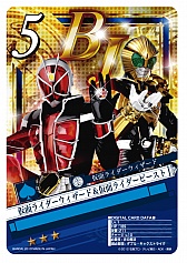 画像ギャラリー No.013のサムネイル画像 / 「仮面ライダー ブレイクジョーカー」,事前登録の受付が実施中