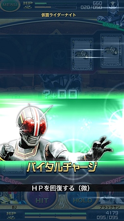 画像ギャラリー No.014のサムネイル画像 / 歴代ライダーも参戦。「仮面ライダー ブレイクジョーカー」のiOS版が配信に