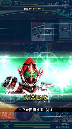 画像ギャラリー No.015のサムネイル画像 / 歴代ライダーも参戦。「仮面ライダー ブレイクジョーカー」のiOS版が配信に