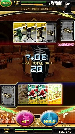 画像ギャラリー No.004のサムネイル画像 / 「仮面ライダー ブレイクジョーカー」，50万人の戦闘員を倒すイベントが開催中