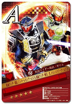 画像ギャラリー No.008のサムネイル画像 / 「仮面ライダー ブレイクジョーカー」，50万人の戦闘員を倒すイベントが開催中