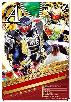 画像ギャラリー No.009のサムネイル画像 / 「仮面ライダー ブレイクジョーカー」，50万人の戦闘員を倒すイベントが開催中