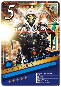 画像ギャラリー No.005のサムネイル画像 / 「仮面ライダー ブレイクジョーカー」，“仮面ライダー龍騎サバイブ”が登場