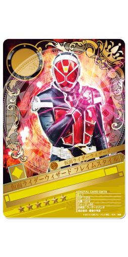 画像ギャラリー No.005のサムネイル画像 / 「仮面ライダー ブレイクジョーカー」,1周年大放出キャンペーンが開催