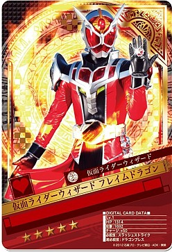 画像ギャラリー No.005のサムネイル画像 / 「仮面ライダー ブレイクジョーカー」戦国ステージの最終決戦イベントを実施