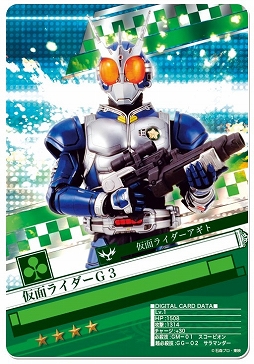 画像ギャラリー No.006のサムネイル画像 / 「仮面ライダー BJ」,クウガがモチーフのイベント「グロンギの脅威!」を開催