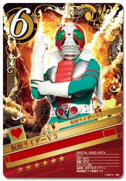画像ギャラリー No.009のサムネイル画像 / 「仮面ライダー ブレイクジョーカー」初の★7カード「栄光の７人ライダー」登場
