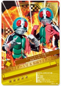 画像ギャラリー No.003のサムネイル画像 / 「仮面ライダー BJ」,映画「スーパーヒーロー大戦GP」連動イベントを開催