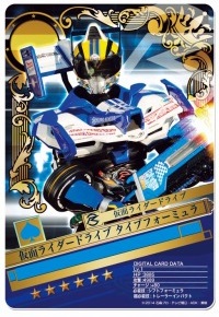 画像ギャラリー No.006のサムネイル画像 / 「仮面ライダー BJ」,映画「スーパーヒーロー大戦GP」連動イベントを開催