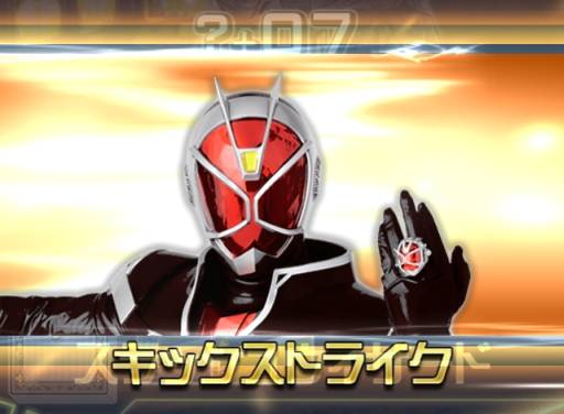 画像ギャラリー No.013のサムネイル画像 / Android版「仮面ライダー ブレイクジョーカー」が配信。歴代ライダーなど登場