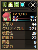 画像ギャラリー No.029のサムネイル画像 / タクティクスバトルRPG「Shadow of Eclipse」の正式サービスが本日15:00開始。ユニットの性能や相性,地形などの情報から“最高の一手”を探すのだ
