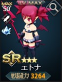 画像ギャラリー No.008のサムネイル画像 / 「フロンティアタクティクス」×「魔界戦記ディスガイア」シリーズコラボがスタート