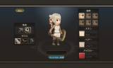 フロンティアタクティクス