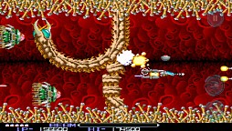画像ギャラリー No.005のサムネイル画像 / 横スクロールSTGの金字塔「R-TYPE」がiOS向けアプリで復活。タッチ操作や実績機能ほか新機能を搭載しつつも攻略難度はオリジナル版のまま