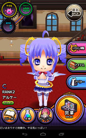 画像ギャラリー No.002のサムネイル画像 / 「わグルま★」のOBT版が明日配信。登場キャラクター達の情報が公開に