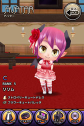 画像ギャラリー No.011のサムネイル画像 / 「わグルま★」のOBT版が明日配信。登場キャラクター達の情報が公開に