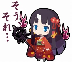 画像ギャラリー No.006のサムネイル画像 / 「わグルま★」のLINEスタンプを配信。イザナミ&ラダマントゥスなど5種類