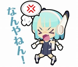 画像ギャラリー No.015のサムネイル画像 / 「わグルま★」のLINEスタンプを配信。イザナミ&ラダマントゥスなど5種類