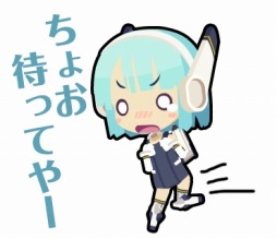 画像ギャラリー No.020のサムネイル画像 / 「わグルま★」のLINEスタンプを配信。イザナミ&ラダマントゥスなど5種類