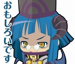 画像ギャラリー No.021のサムネイル画像 / 「わグルま★」のLINEスタンプを配信。イザナミ&ラダマントゥスなど5種類