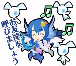 画像ギャラリー No.023のサムネイル画像 / 「わグルま★」のLINEスタンプを配信。イザナミ&ラダマントゥスなど5種類