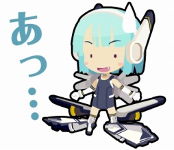 画像ギャラリー No.025のサムネイル画像 / 「わグルま★」のLINEスタンプを配信。イザナミ&ラダマントゥスなど5種類