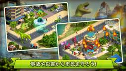 画像ギャラリー No.003のサムネイル画像 / シミュレーションゲーム「未来都市2020」が配信中。自分だけの都市を作ろう