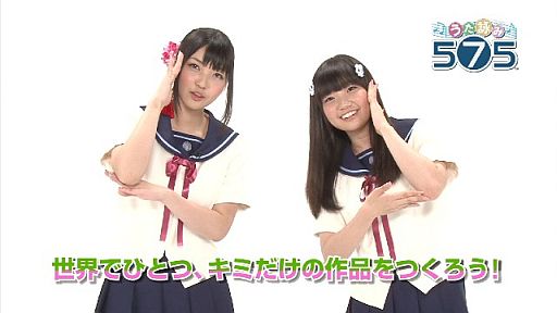 画像ギャラリー No.016のサムネイル画像 / 「うた詠み575」,芸能人の挑戦動画を本日より順次公開。本日はルー大柴さんが“サドゥンリー!”明日はボブ・サップさん
