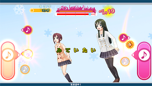 画像ギャラリー No.002のサムネイル画像 / PS Vita「うた組み575」の体験版第2弾,「うた組み575 もっとスペシャル体験版」配信開始。第1弾と同様に20万ダウンロード限定