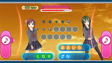 画像ギャラリー No.045のサムネイル画像 / 「うた組み575」最新情報。ゲーム中に可能な「歌詞アレンジ」および「衣装チェンジ/背景チェンジ」，ストーリーや収録楽曲の情報が到着