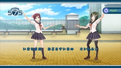 画像ギャラリー No.075のサムネイル画像 / 1月23日発売のPS Vita「うた組み575」,五七五でつむがれる楽曲や「鑑賞メニュー」などを紹介