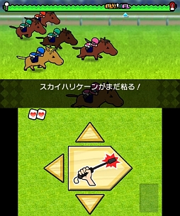 画像ギャラリー No.004のサムネイル画像 / ゲームフリークの新作は“ソリティア×競馬”。3DS向けDL専用ソフト「ソリティ馬」が7月31日10時に配信開始