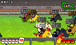 画像ギャラリー No.013のサムネイル画像 / 500円でこんなに遊べちゃっていいの? ゲームフリークが贈る新作「ソリティ馬」のファーストインプレッションを掲載