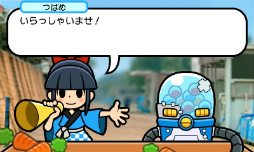 画像ギャラリー No.019のサムネイル画像 / 500円でこんなに遊べちゃっていいの? ゲームフリークが贈る新作「ソリティ馬」のファーストインプレッションを掲載